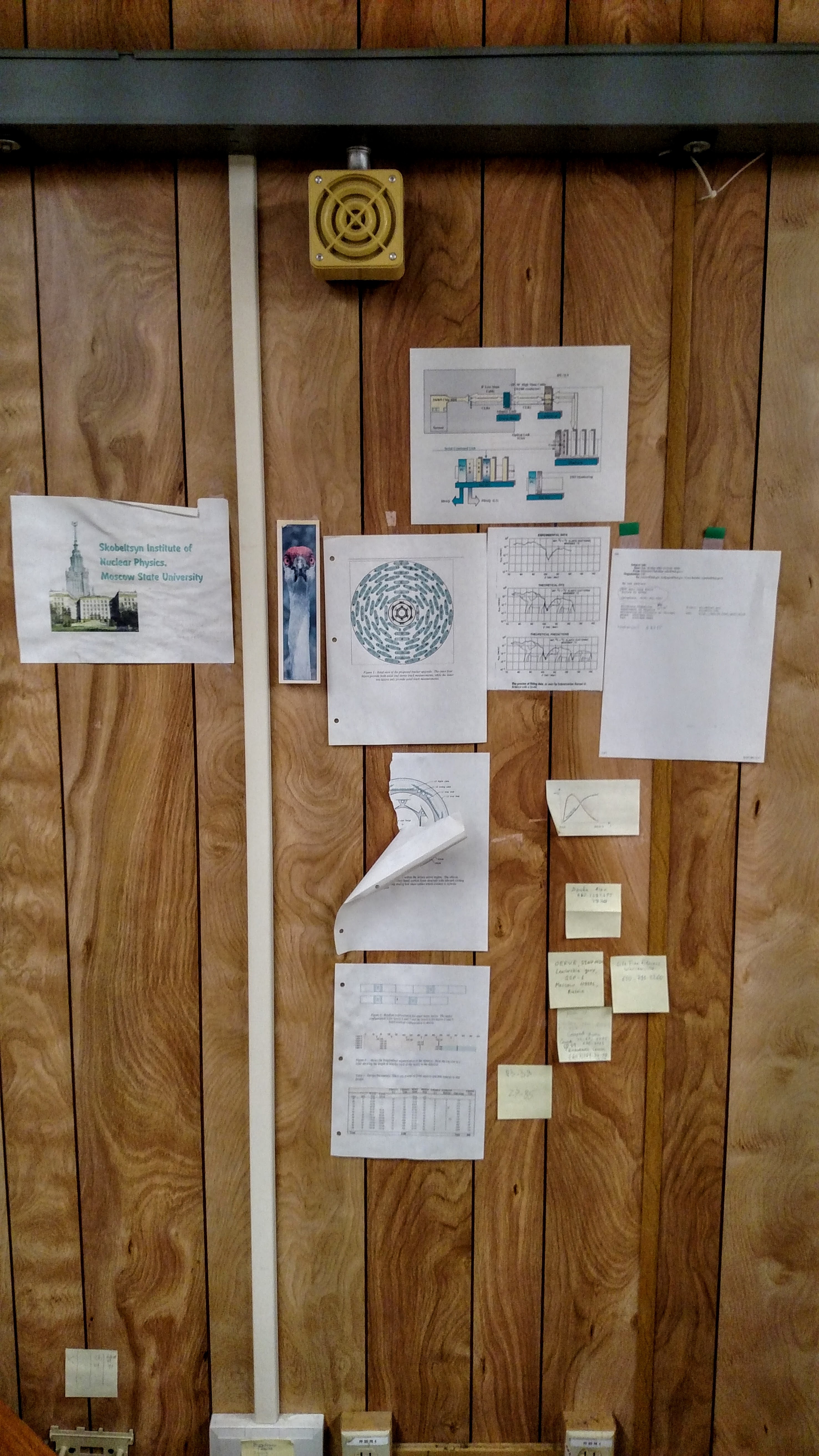 IMG_20161111_145830559